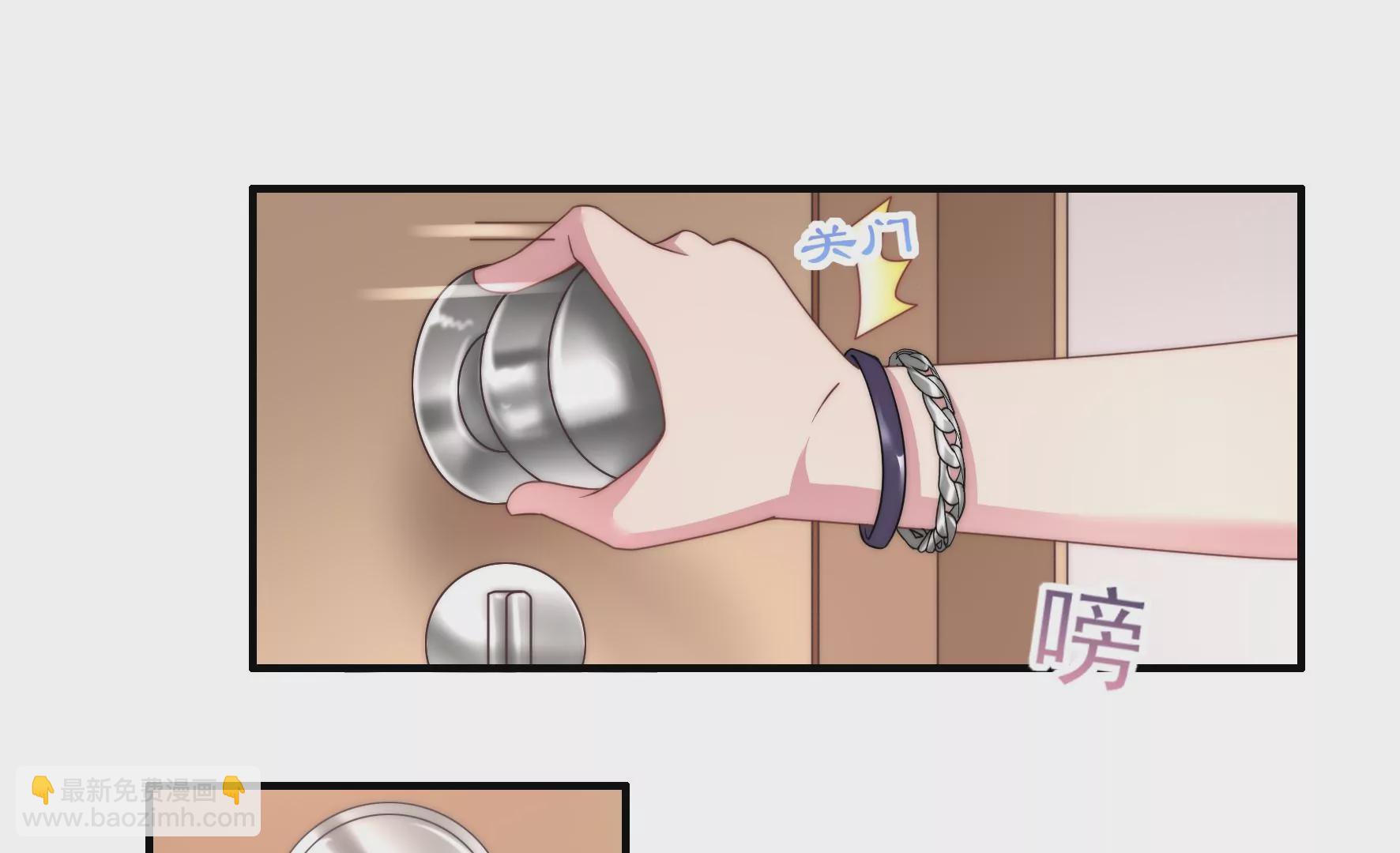 第55话 应被珍惜的双手55