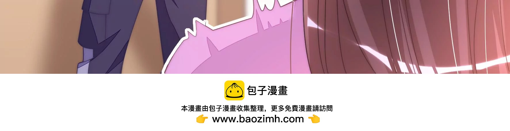 第55话 应被珍惜的双手61