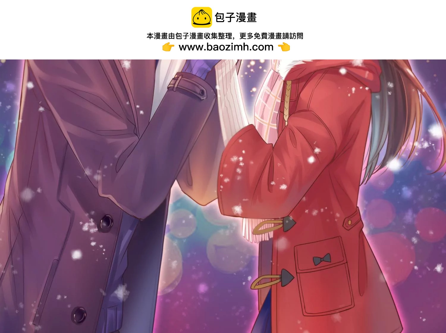 第72话 累烧了1