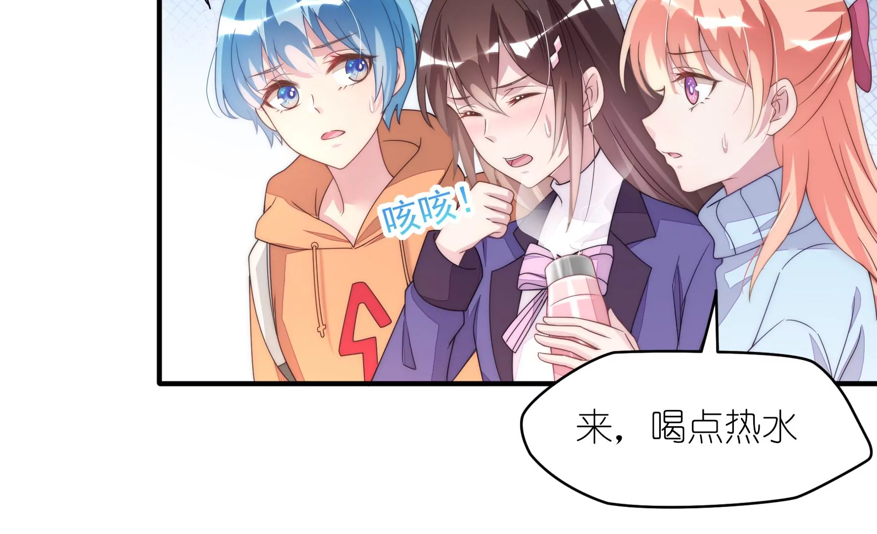 第72话 累烧了29