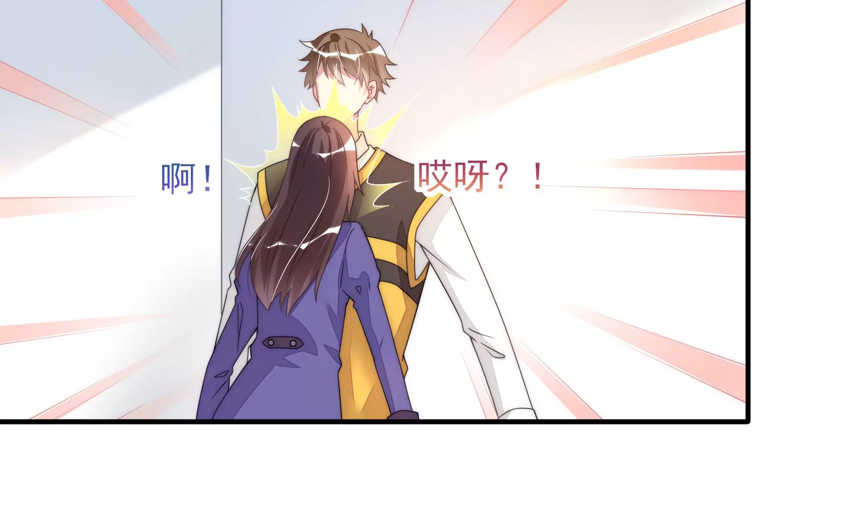 第72话 累烧了40