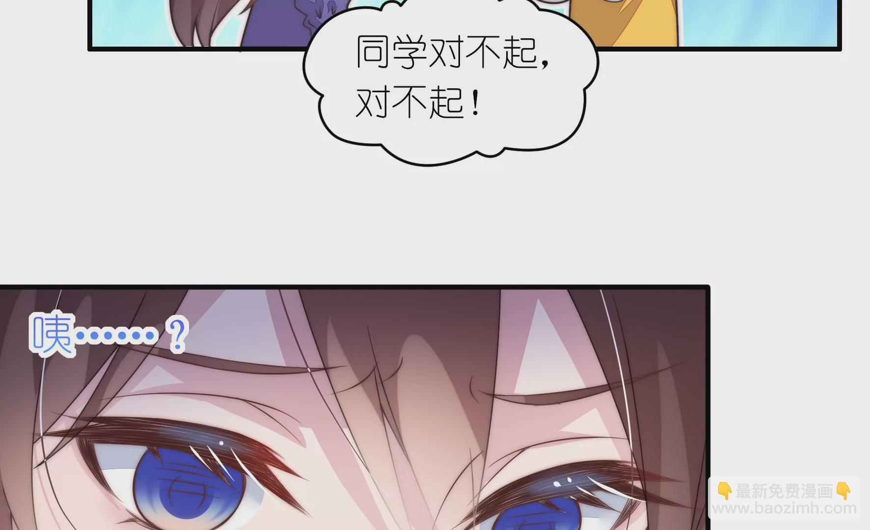 第72话 累烧了42