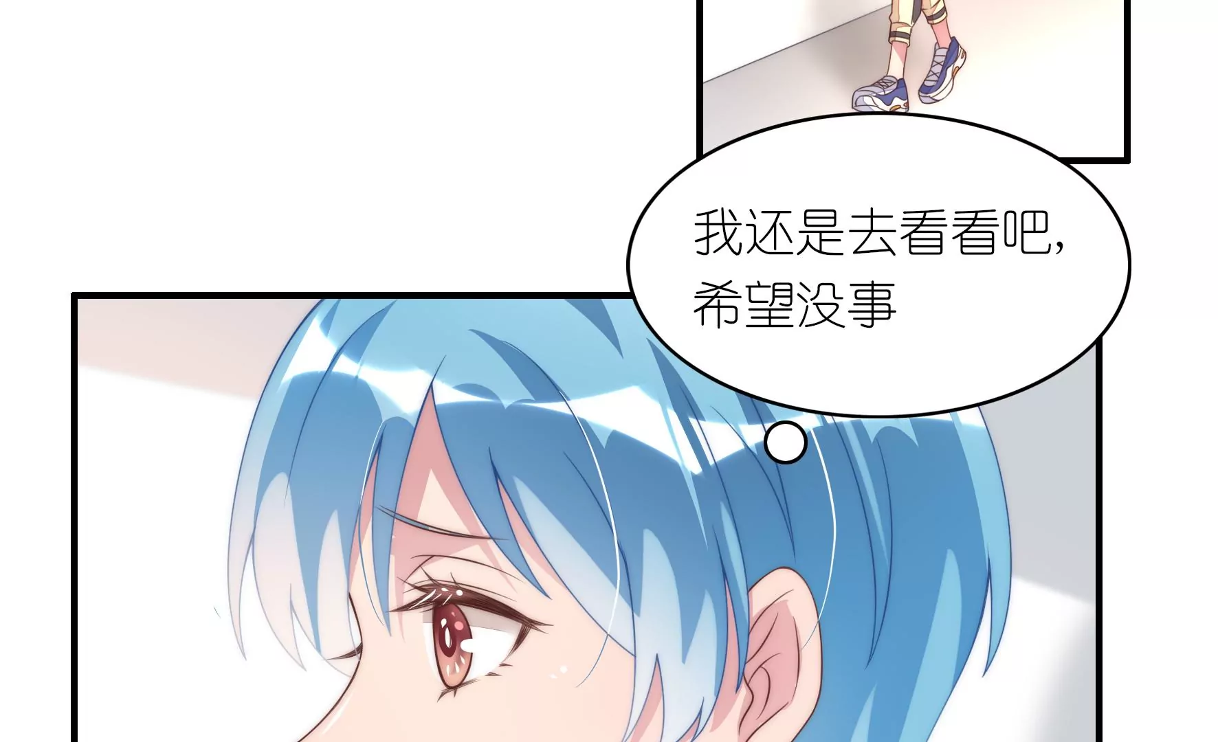第72话 累烧了47