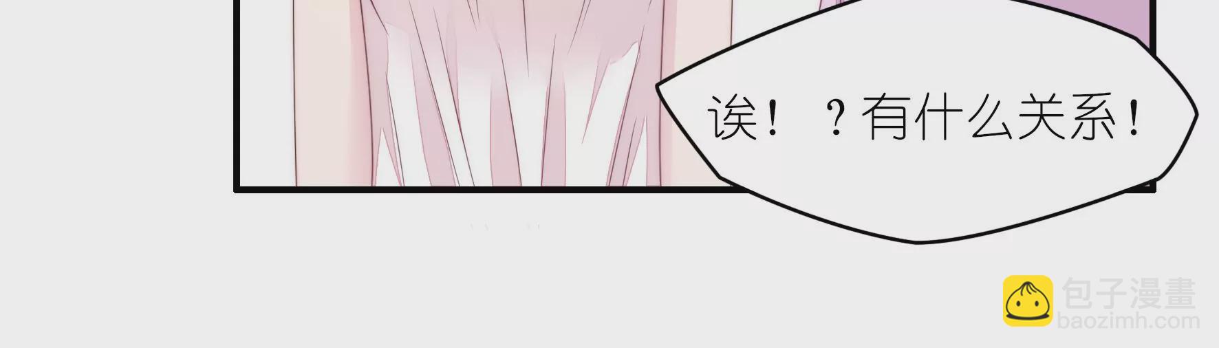 第72话 累烧了9