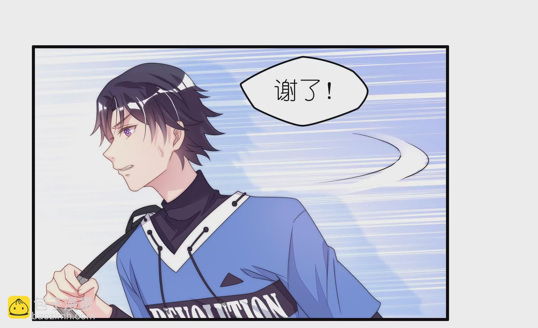 第75话 短兵相接10