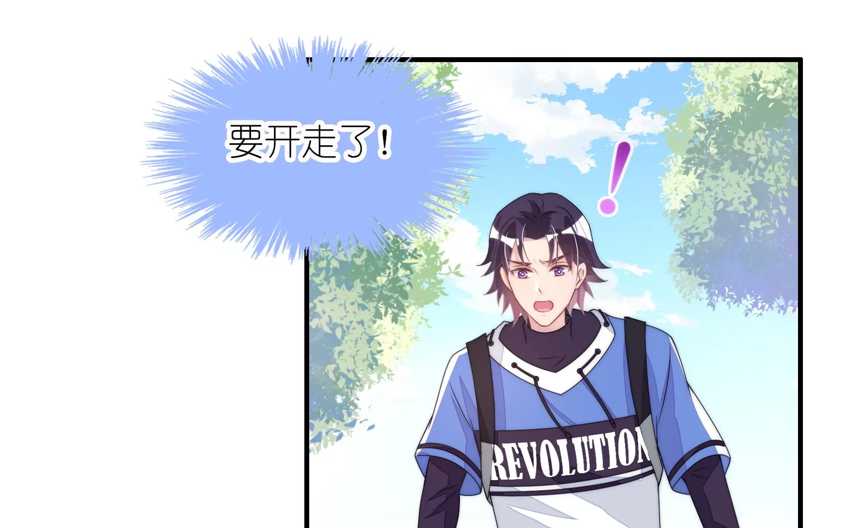 第75话 短兵相接34