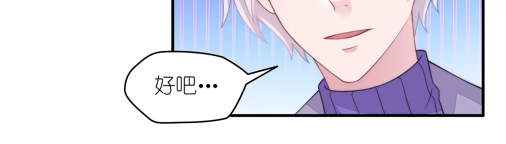 第75话 短兵相接39