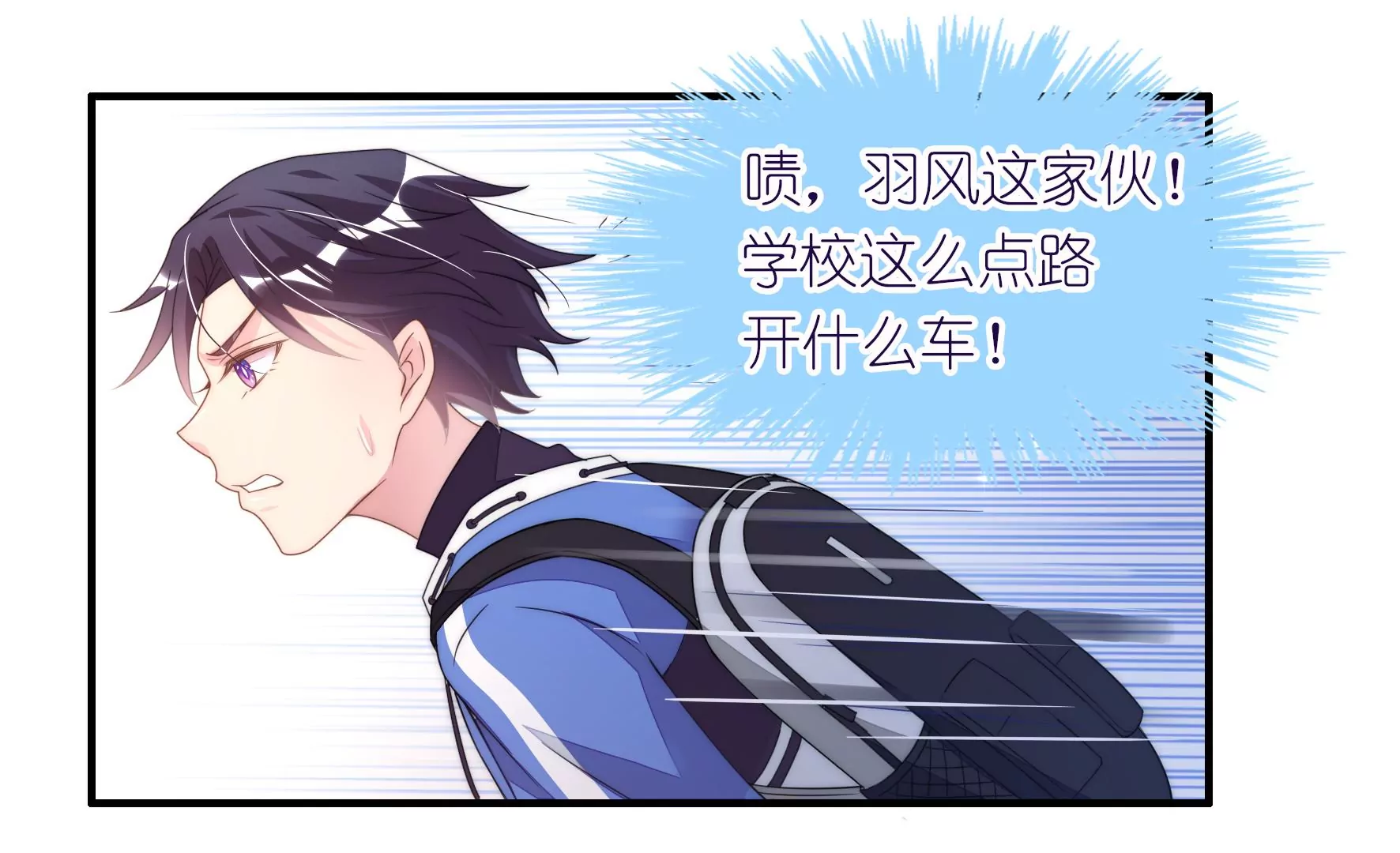 第75话 短兵相接40