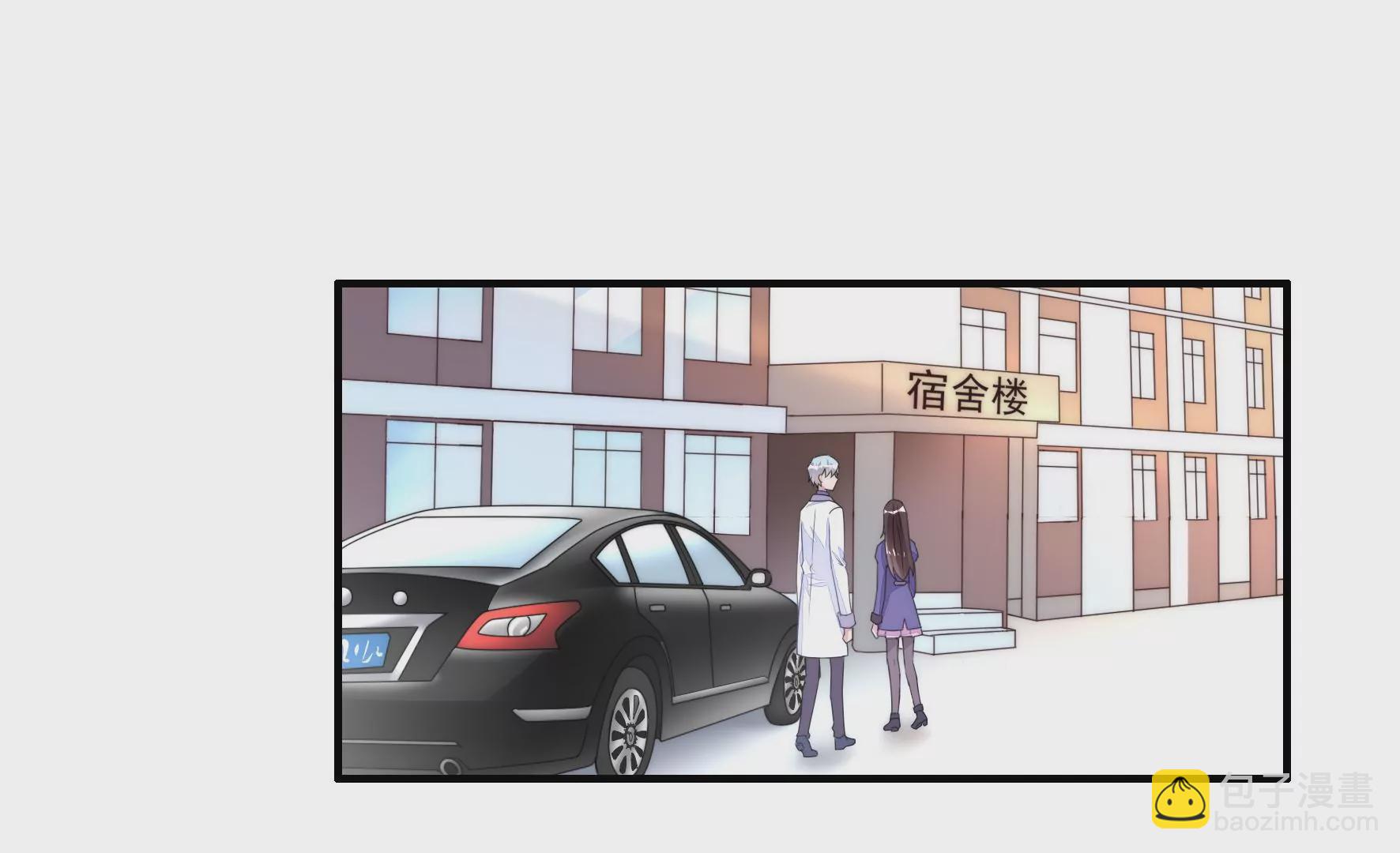第75话 短兵相接41