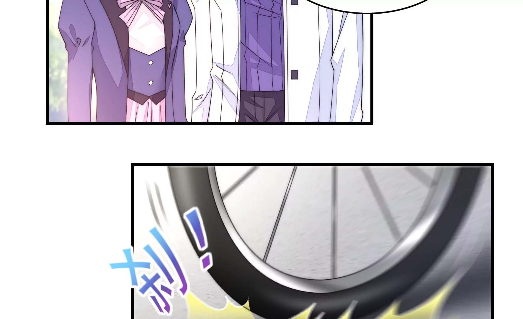 第75话 短兵相接43