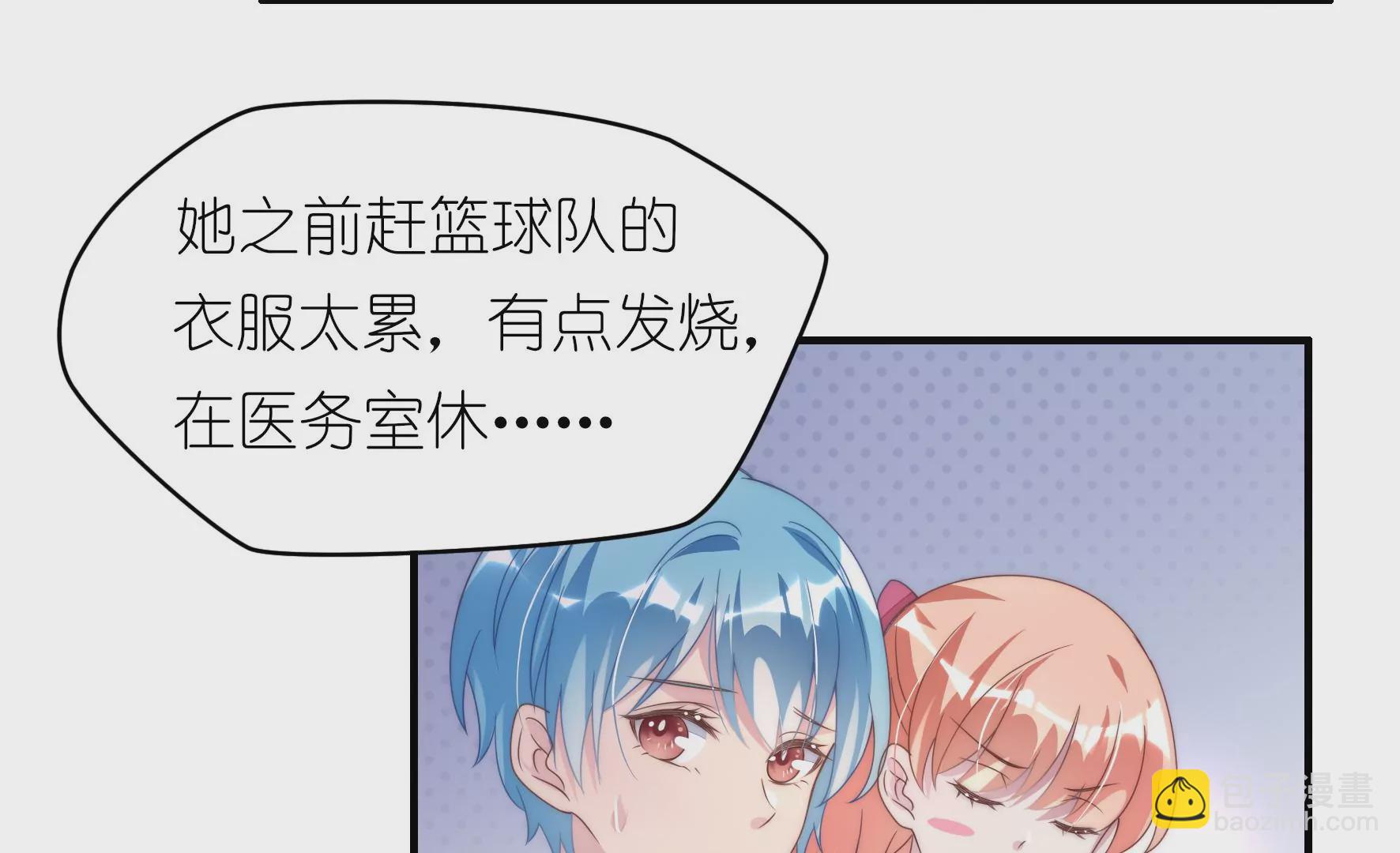 第75话 短兵相接6