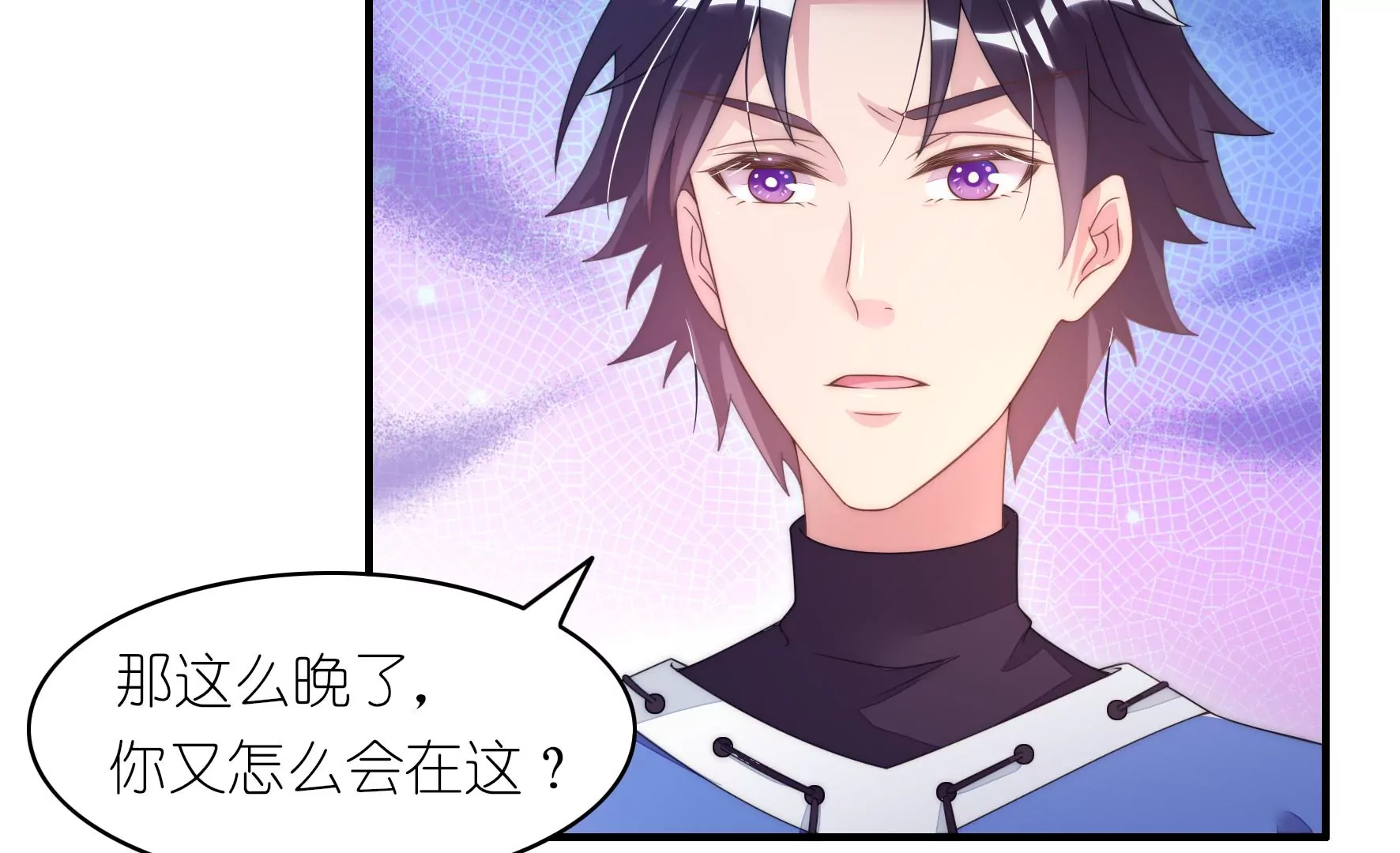 第82话 跟我走，就一会17