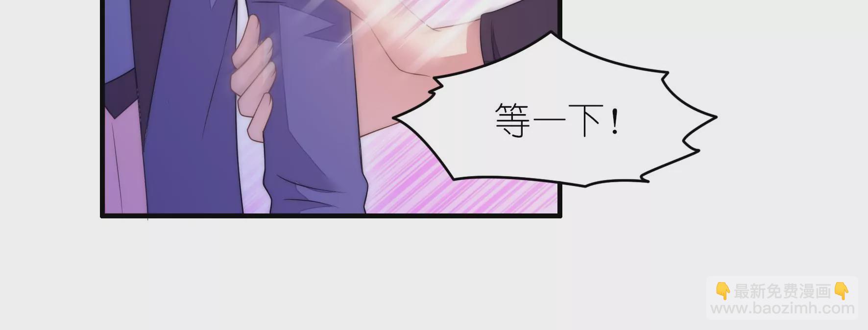 第82话 跟我走，就一会31