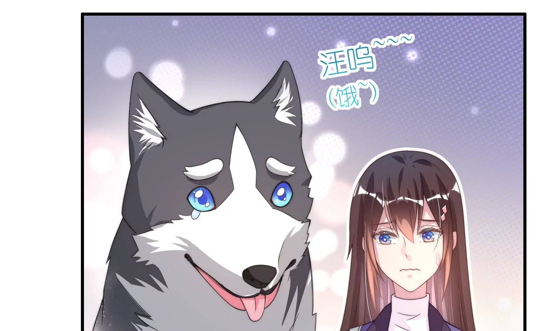 第82话 跟我走，就一会48