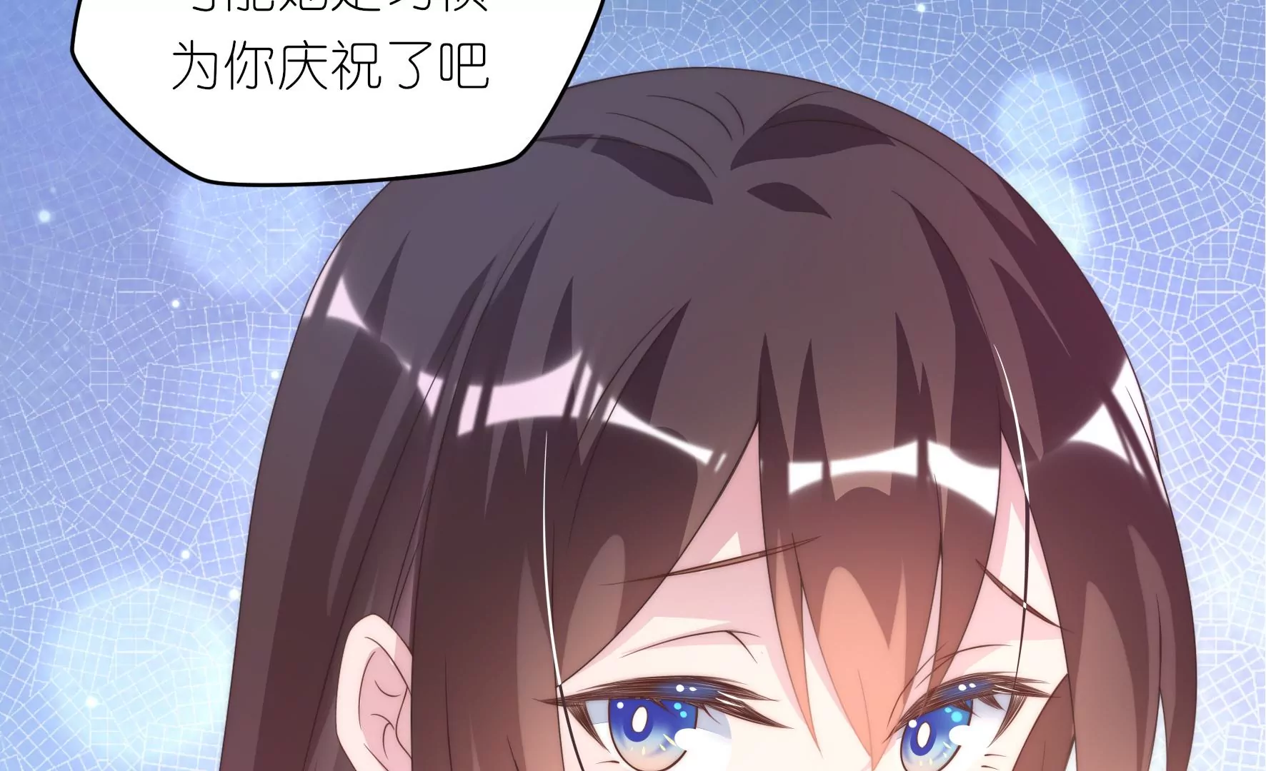 第82话 跟我走，就一会56
