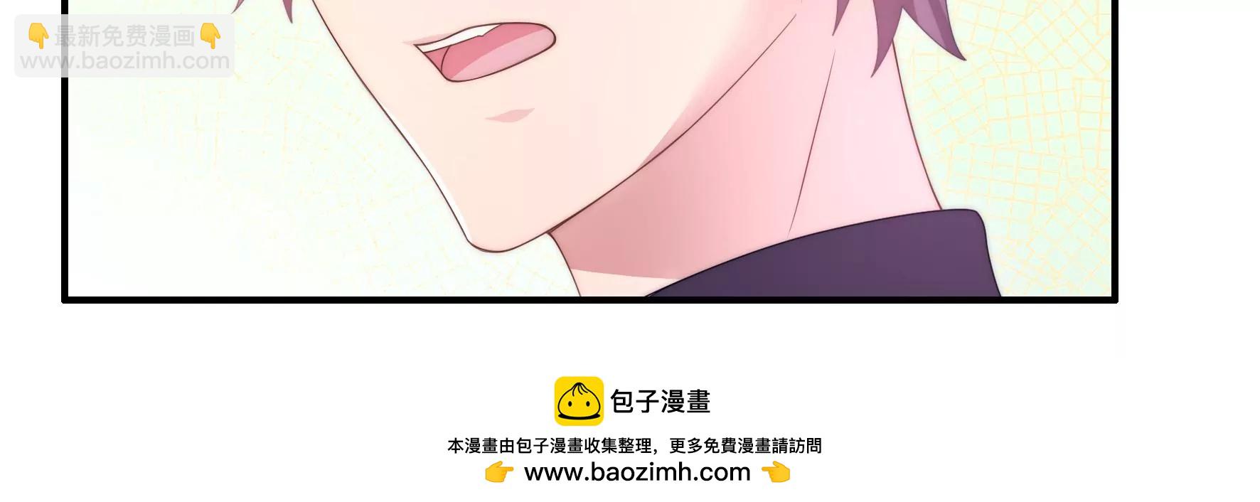 第82话 跟我走，就一会59
