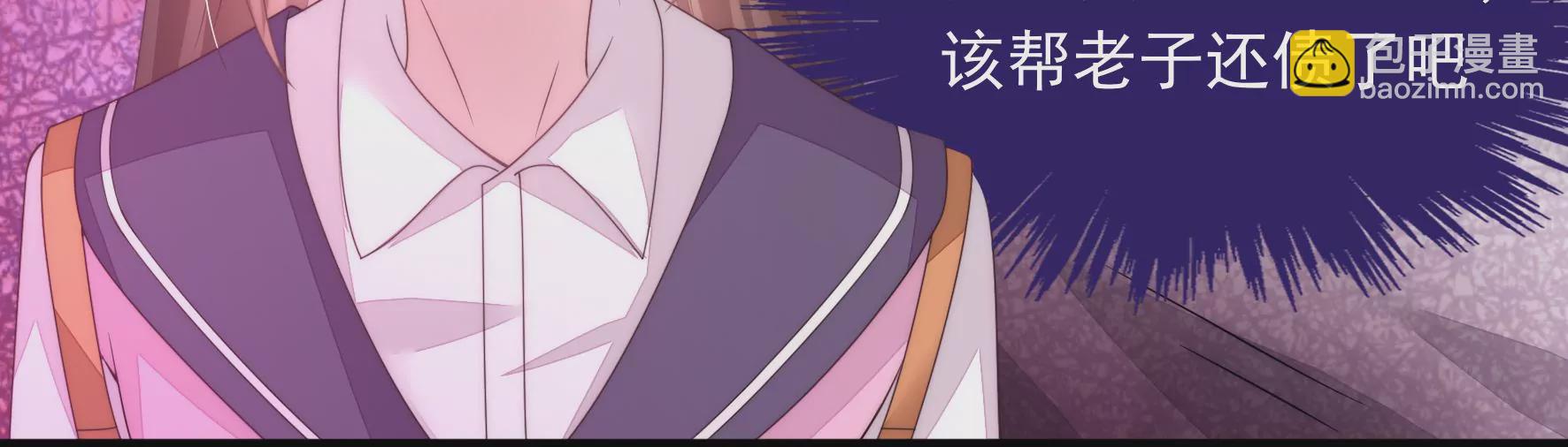 第83话 噩梦再现27