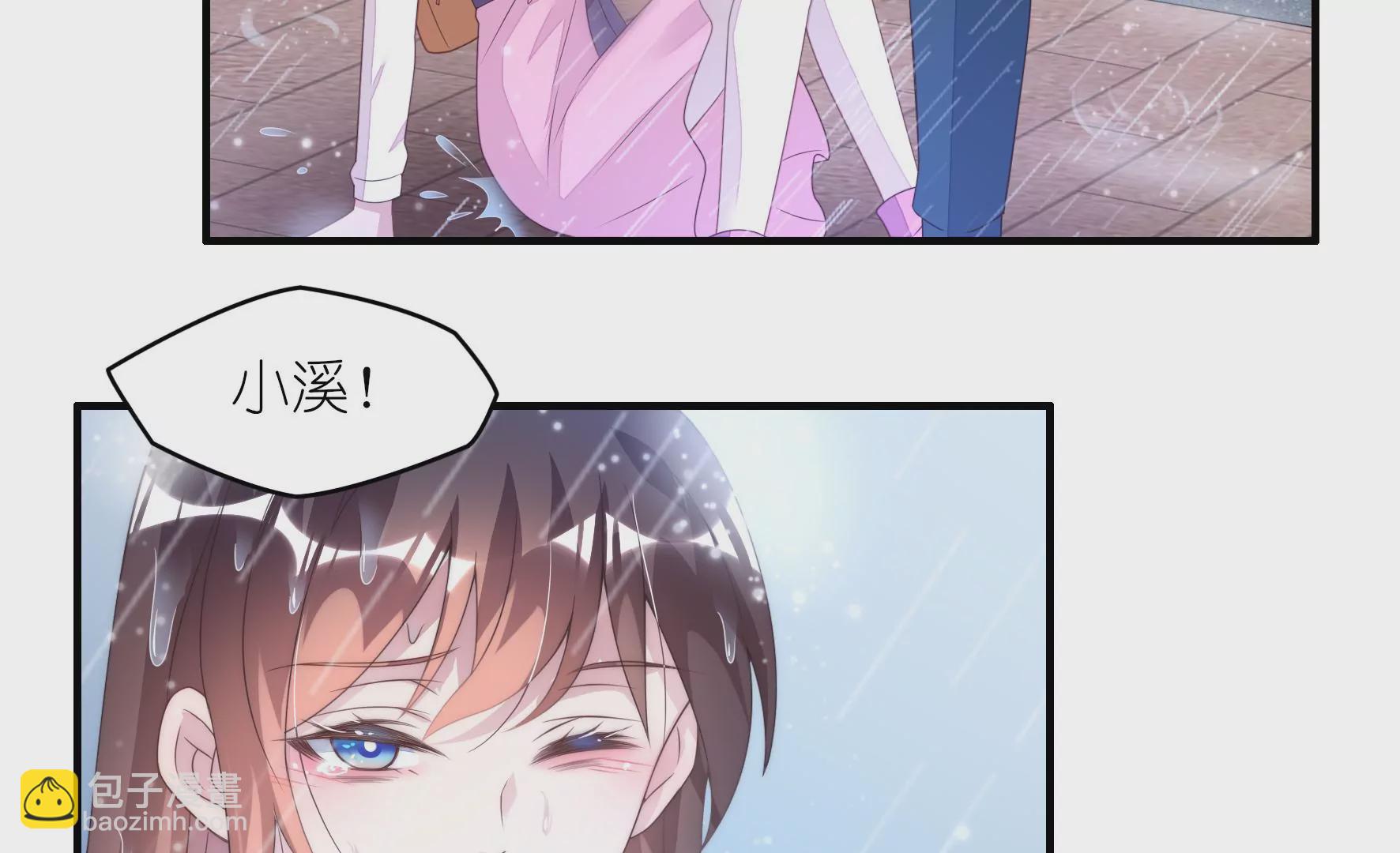 第83话 噩梦再现48