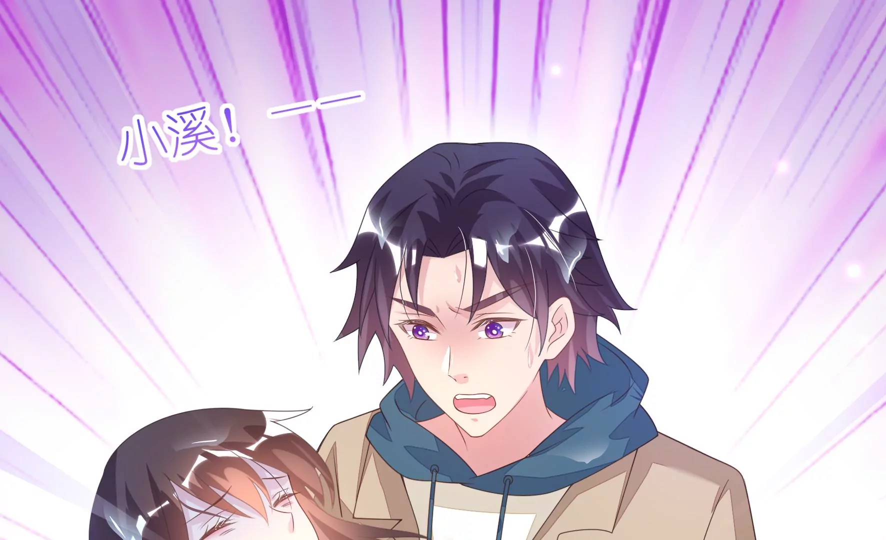 第83话 噩梦再现54