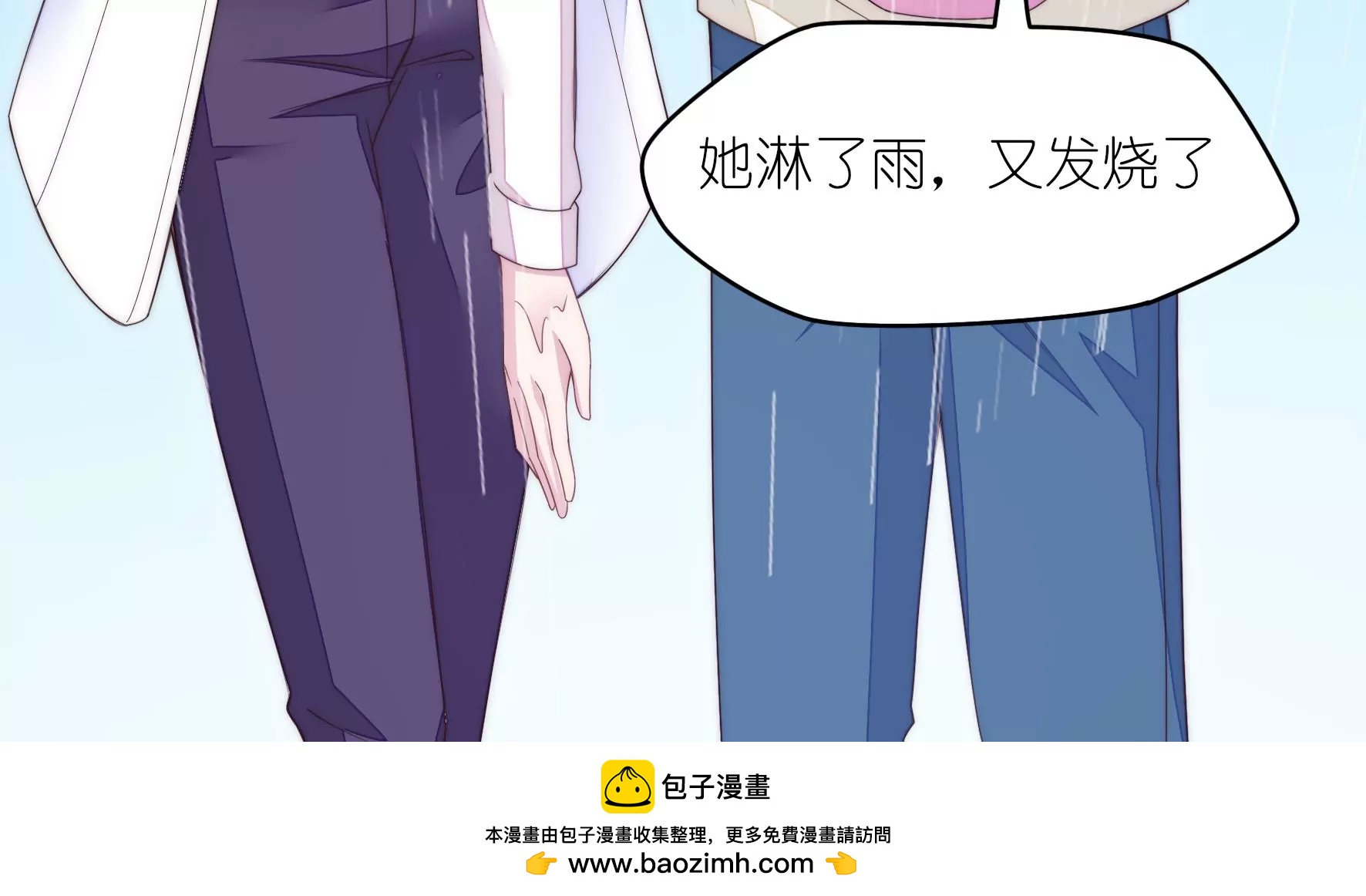 第83话 噩梦再现64