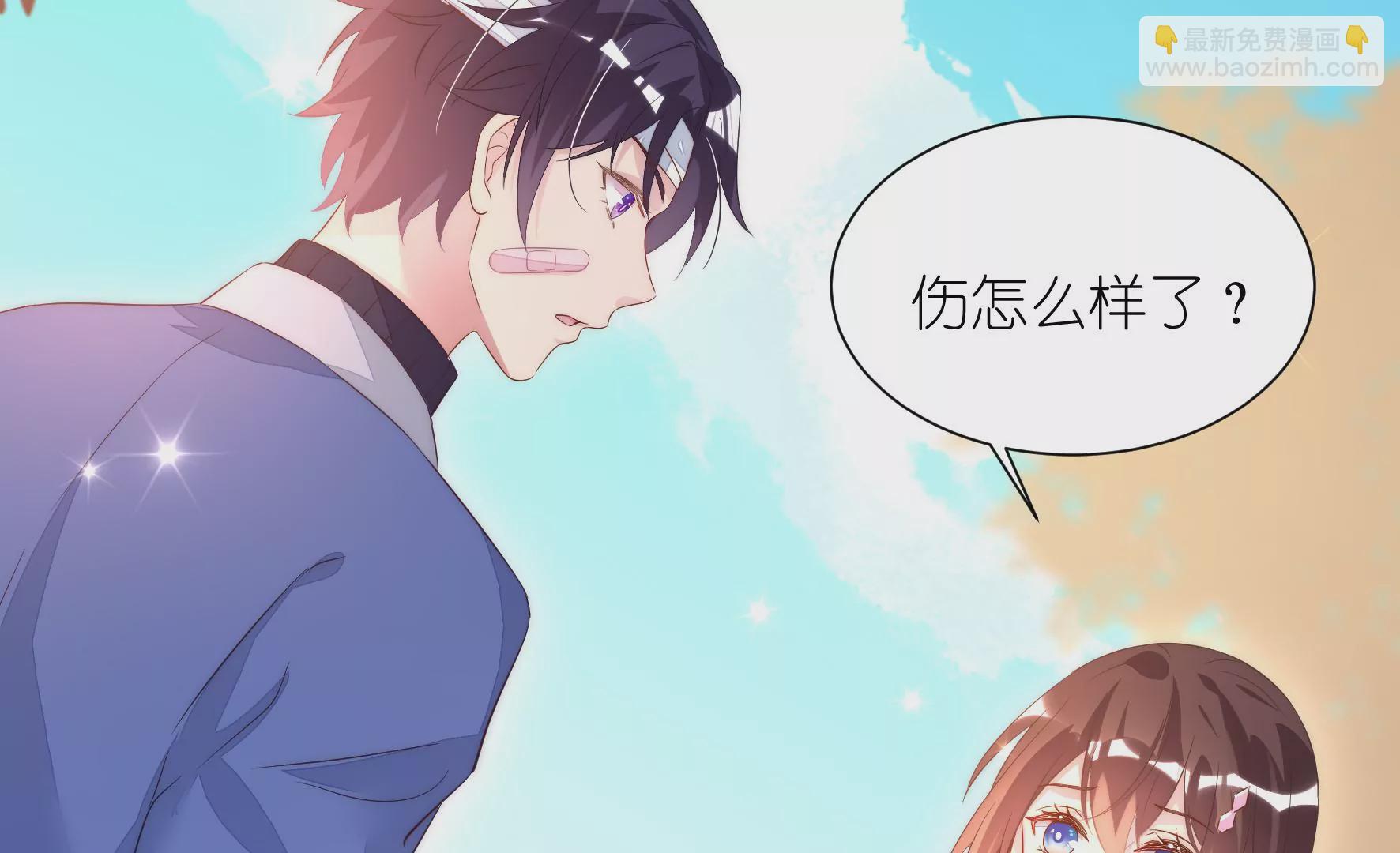 第94回 无法插足的感觉12
