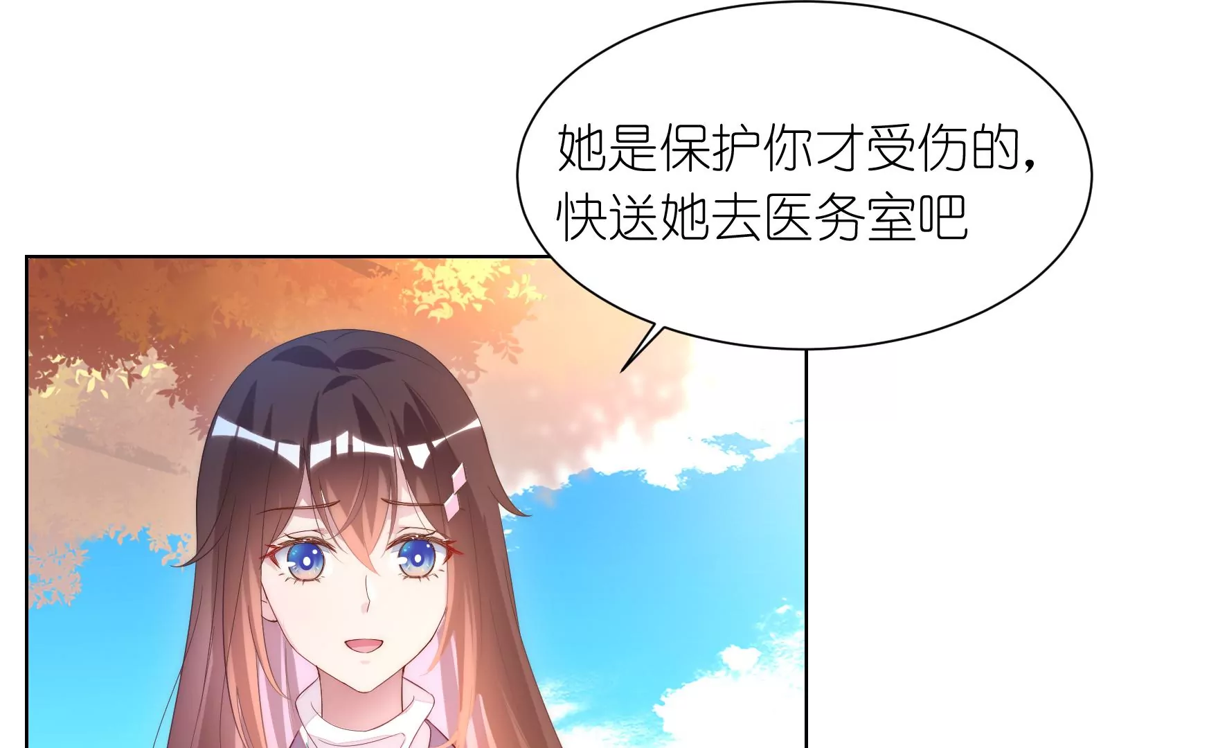 第94回 无法插足的感觉30