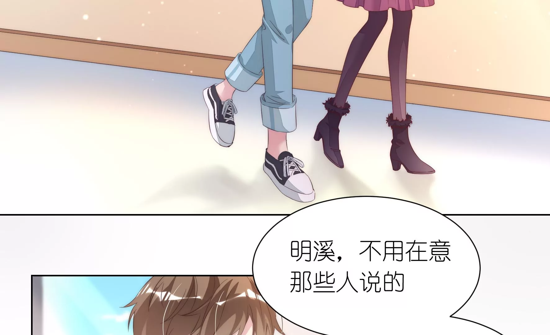 第94回 无法插足的感觉64