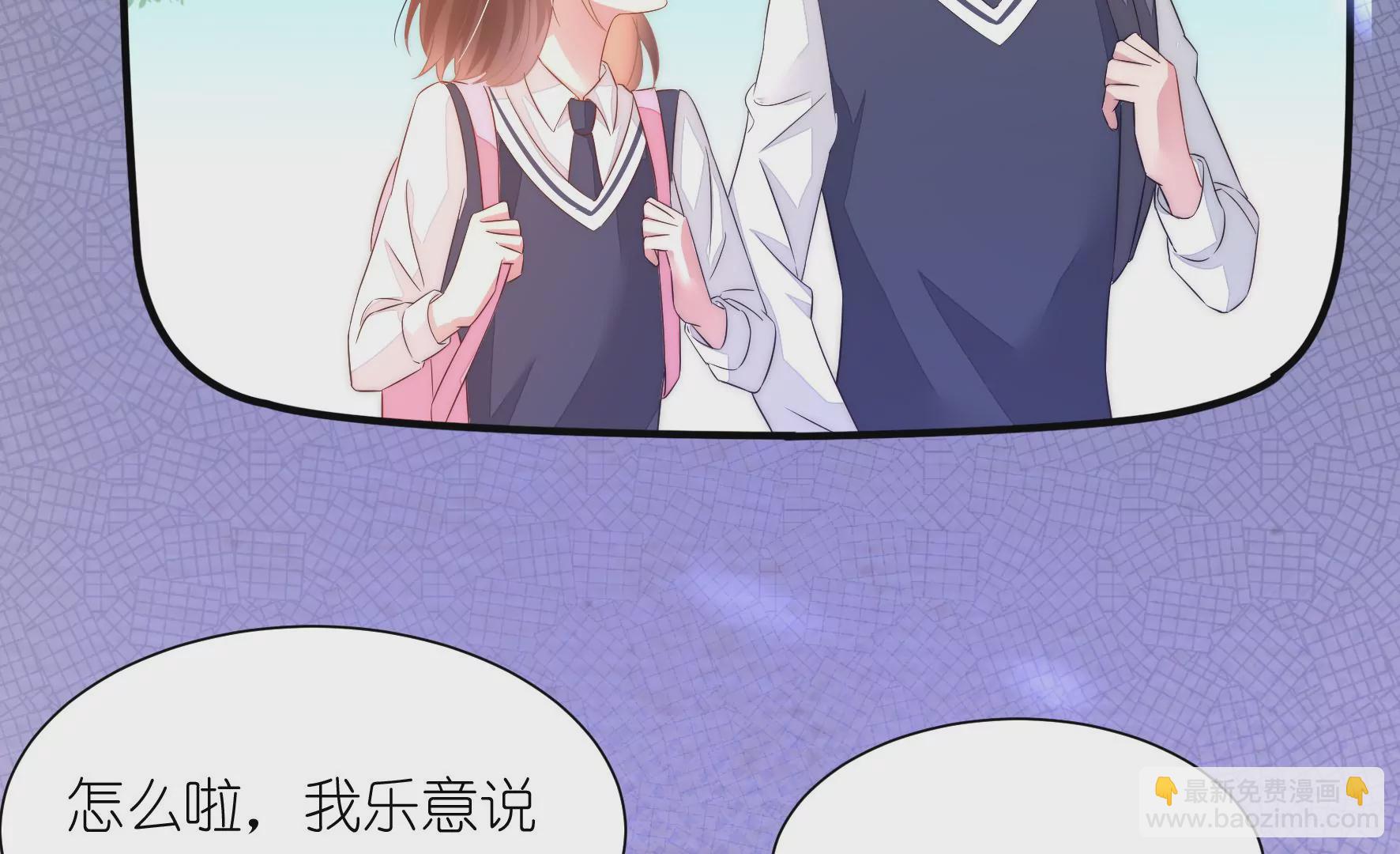 第94回 无法插足的感觉7