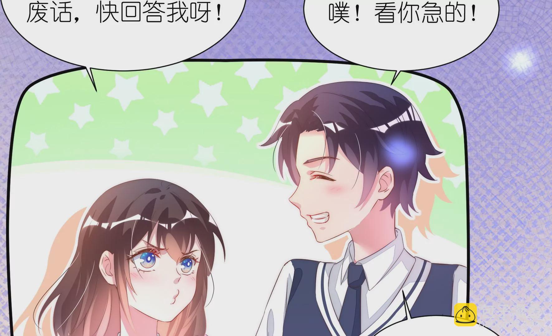 第94回 无法插足的感觉8