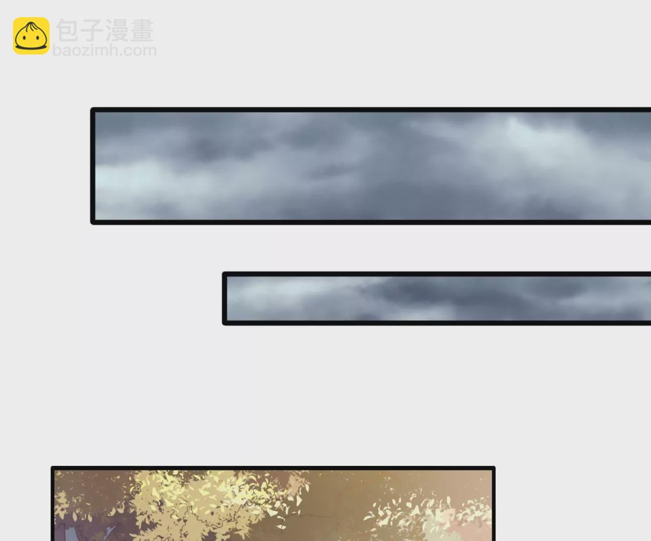 第95回 羽风的朋友14