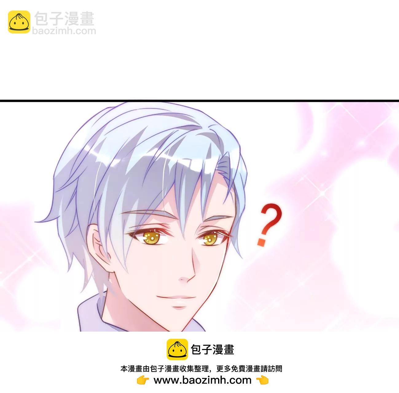 第95回 羽风的朋友49