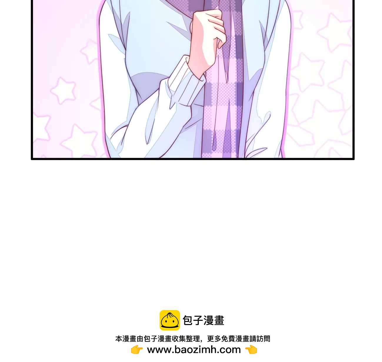 第95回 羽风的朋友75