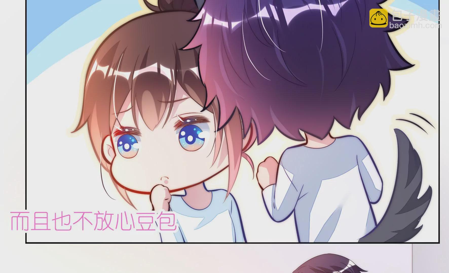 第99回 妈妈？爸爸？19