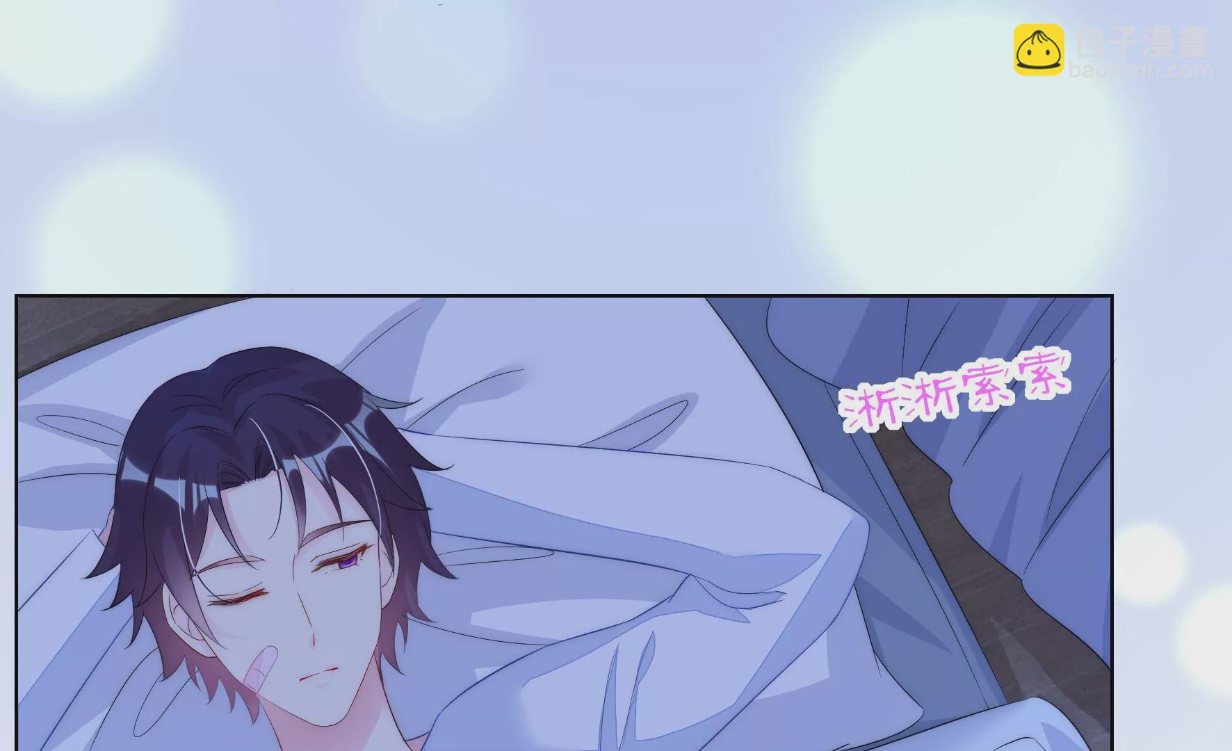 第99回 妈妈？爸爸？38