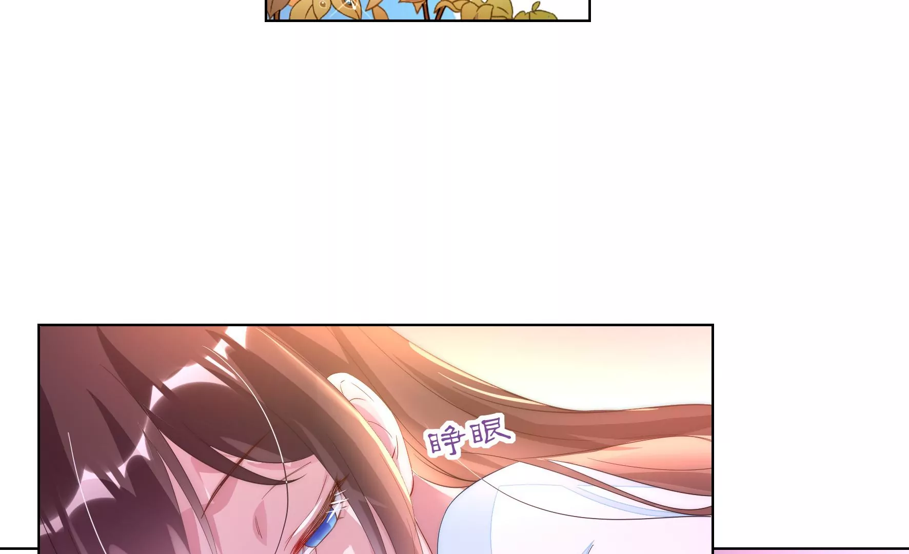 第99回 妈妈？爸爸？42