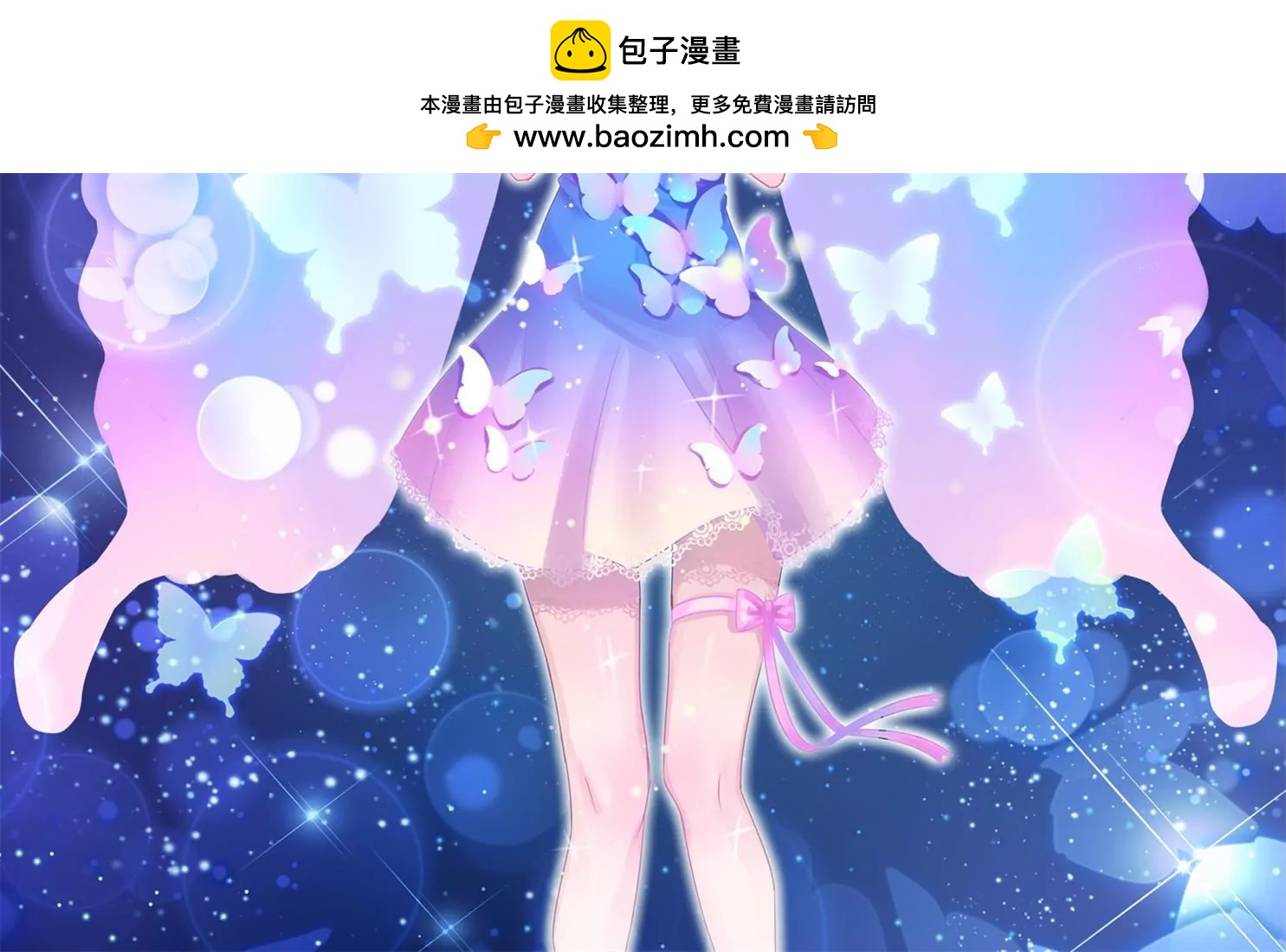 第104话 作弊之谜1