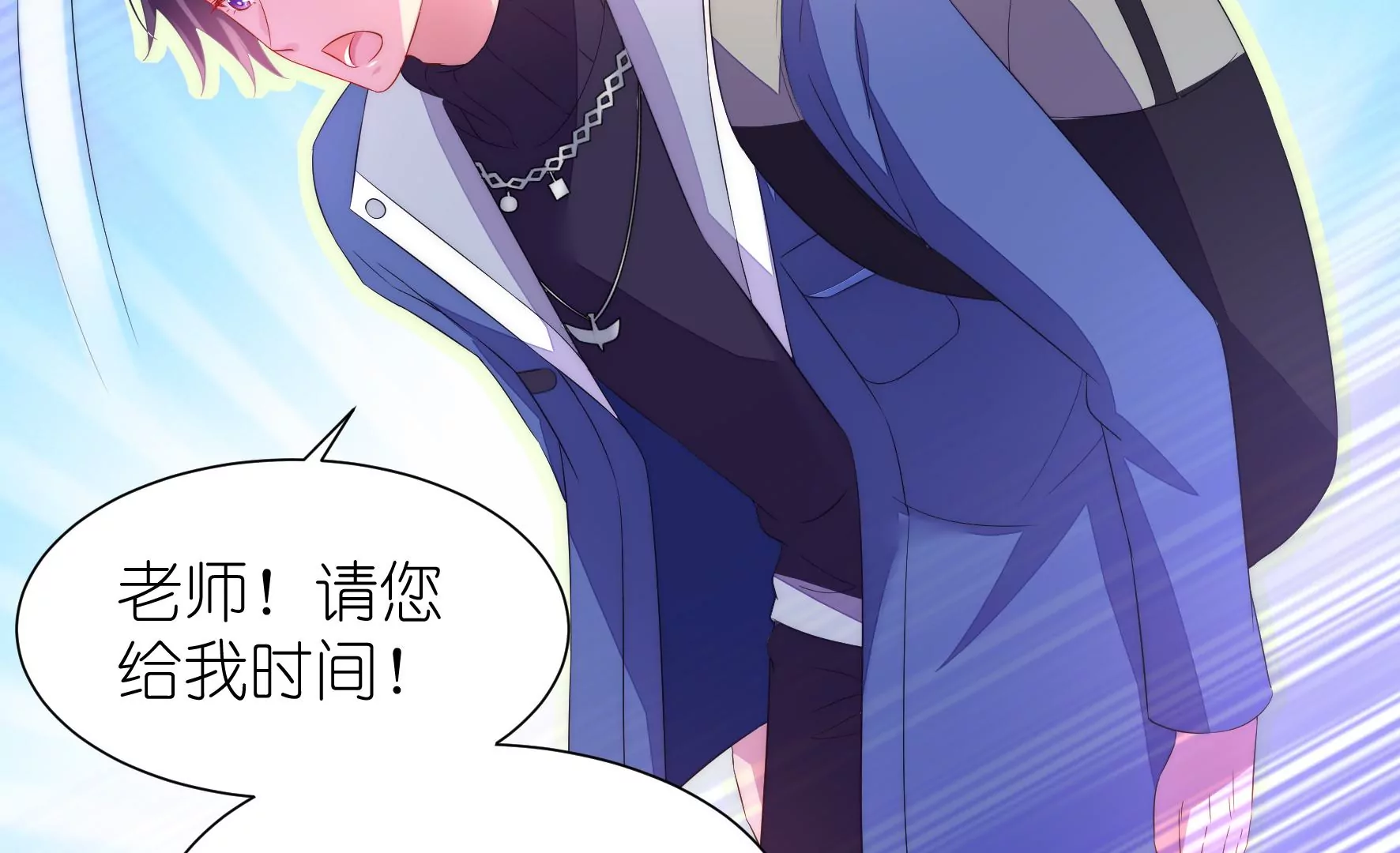 第104话 作弊之谜32