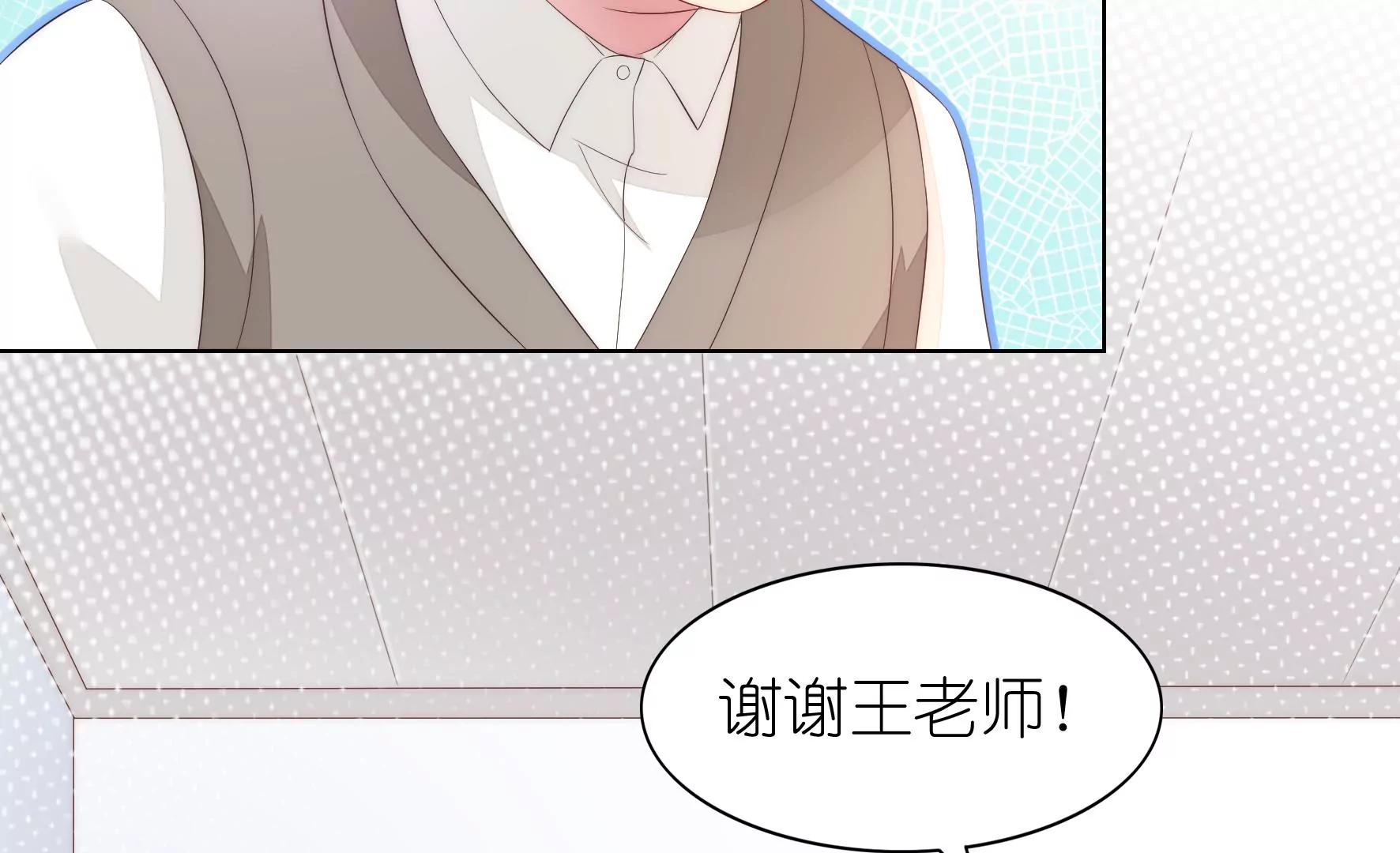 第104话 作弊之谜35