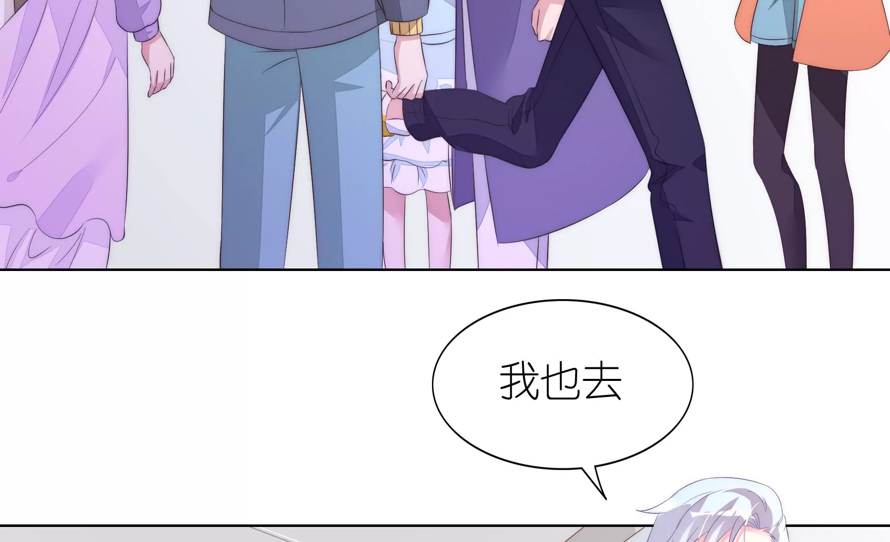 第104话 作弊之谜37