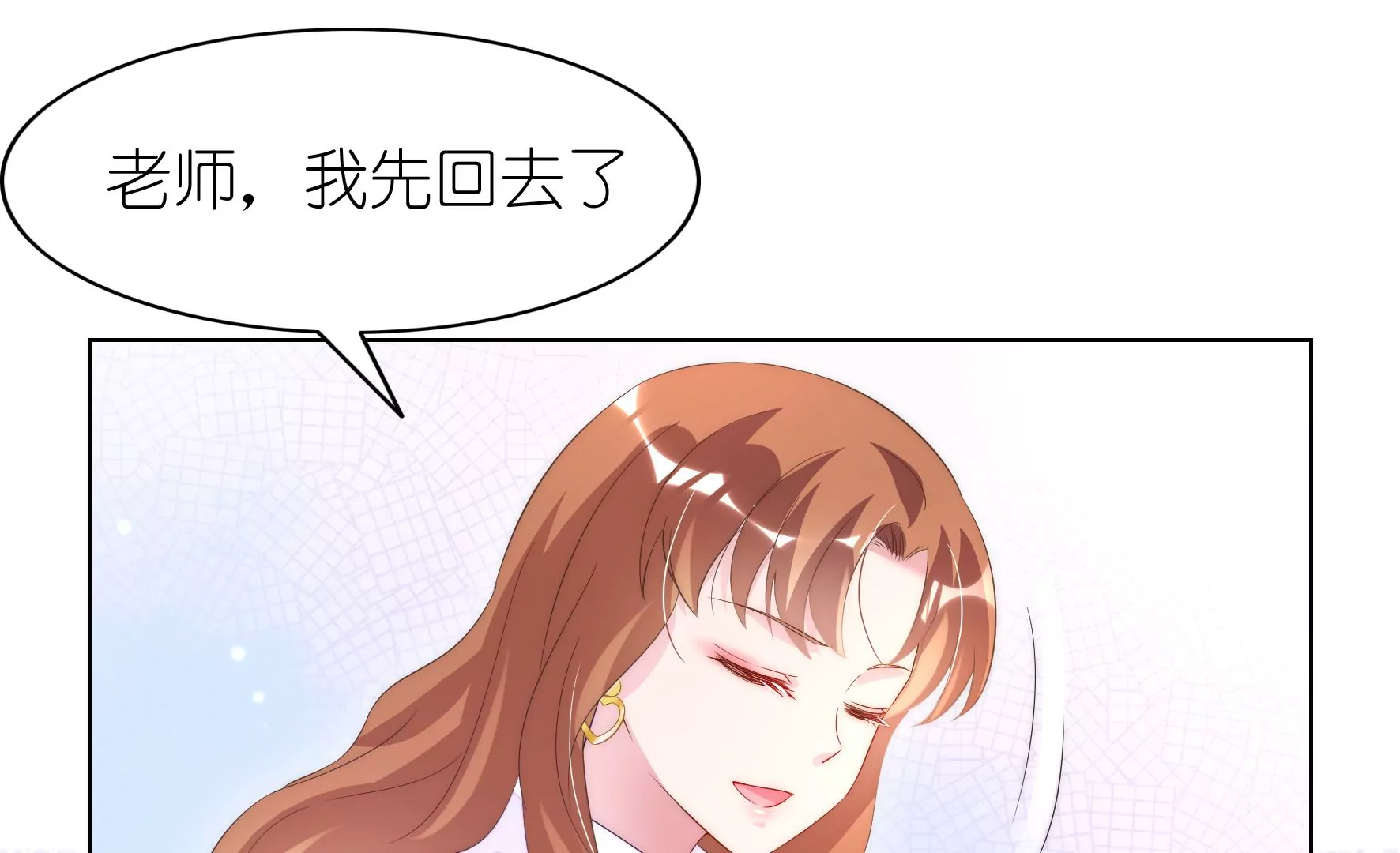 第104话 作弊之谜42