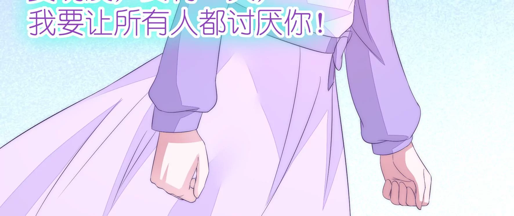 第104话 作弊之谜45