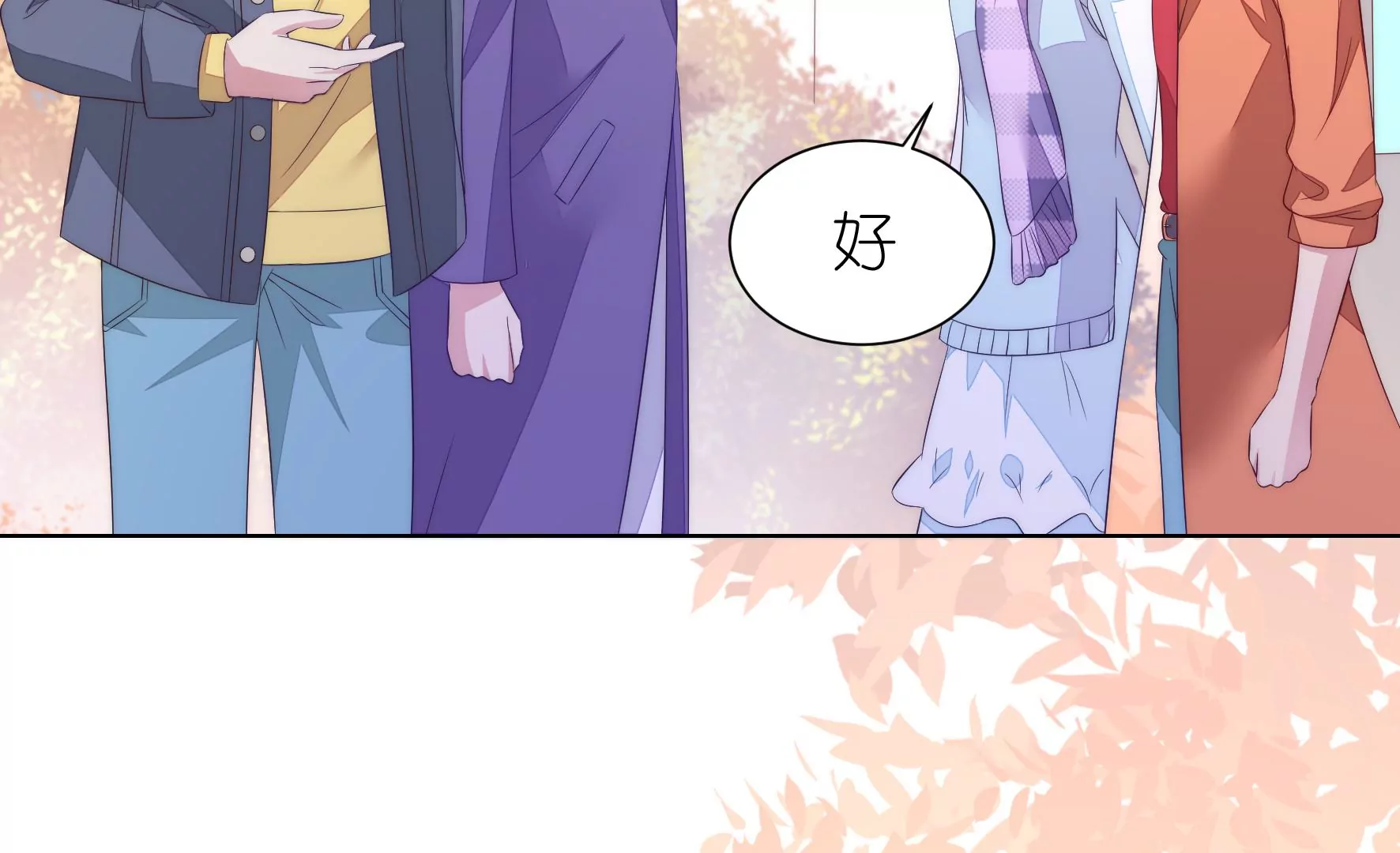 第104话 作弊之谜48