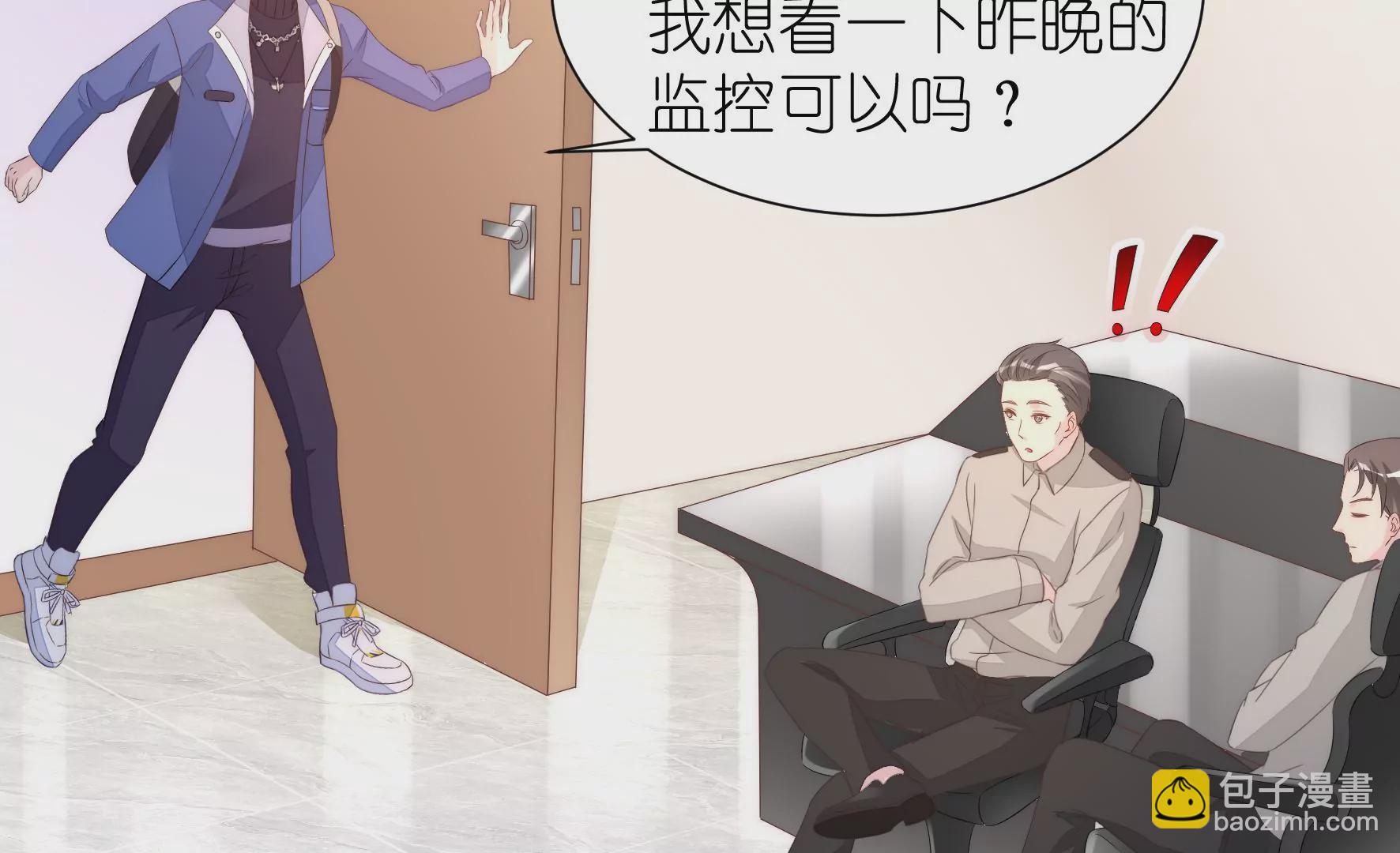 第104话 作弊之谜54