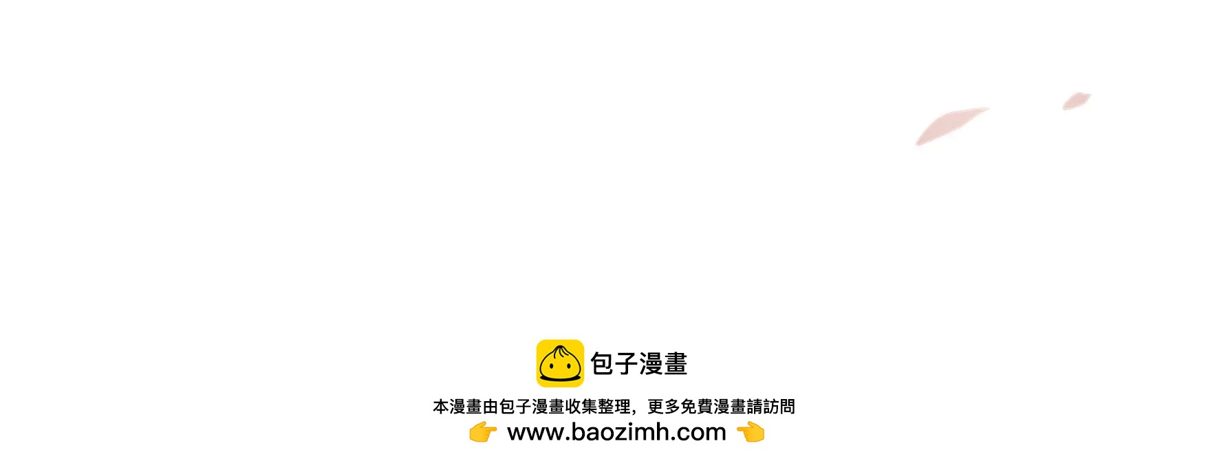 第120话 喜欢就要争取117