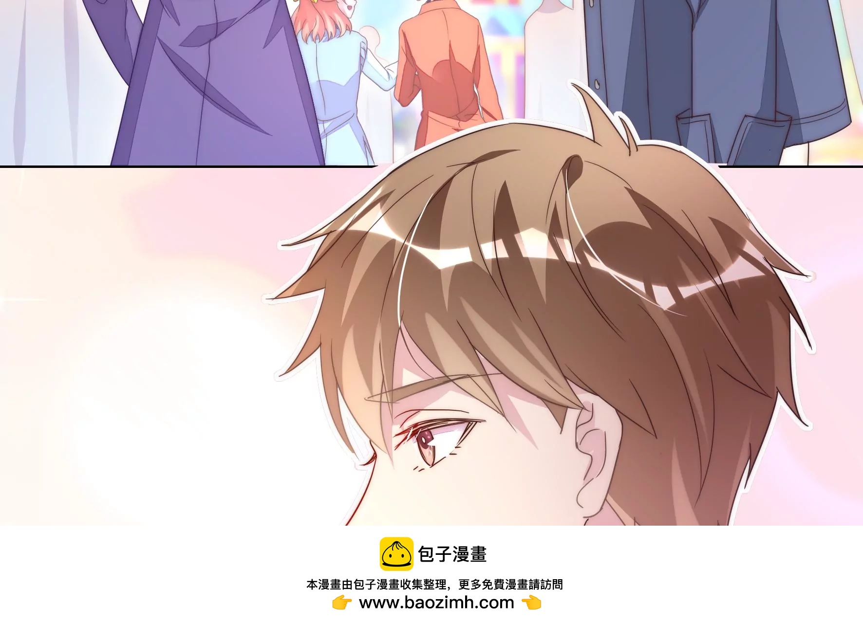 第120话 喜欢就要争取49