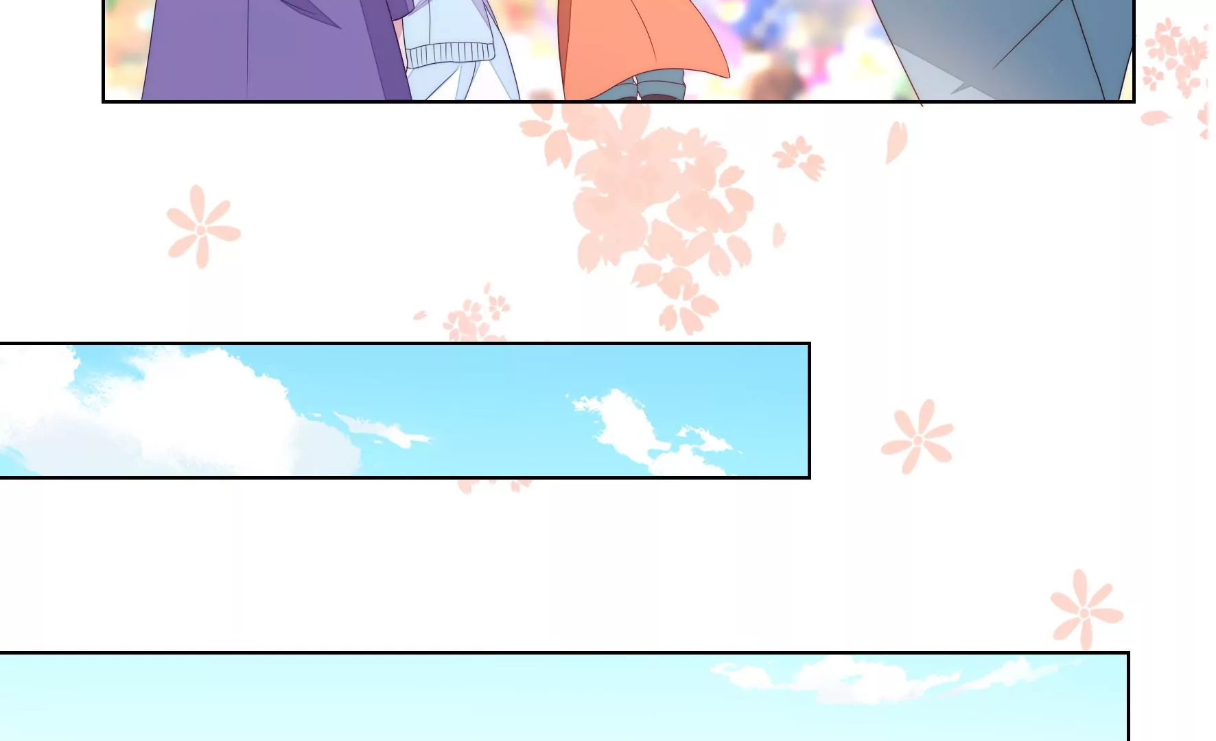 第120话 喜欢就要争取66