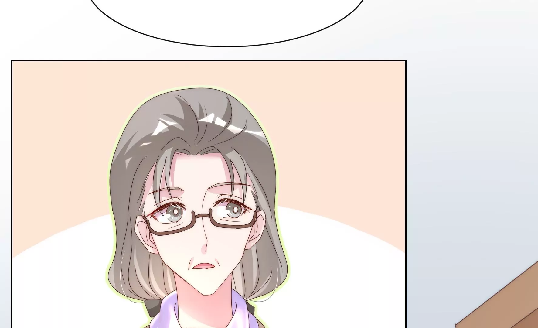 第120话 喜欢就要争取82