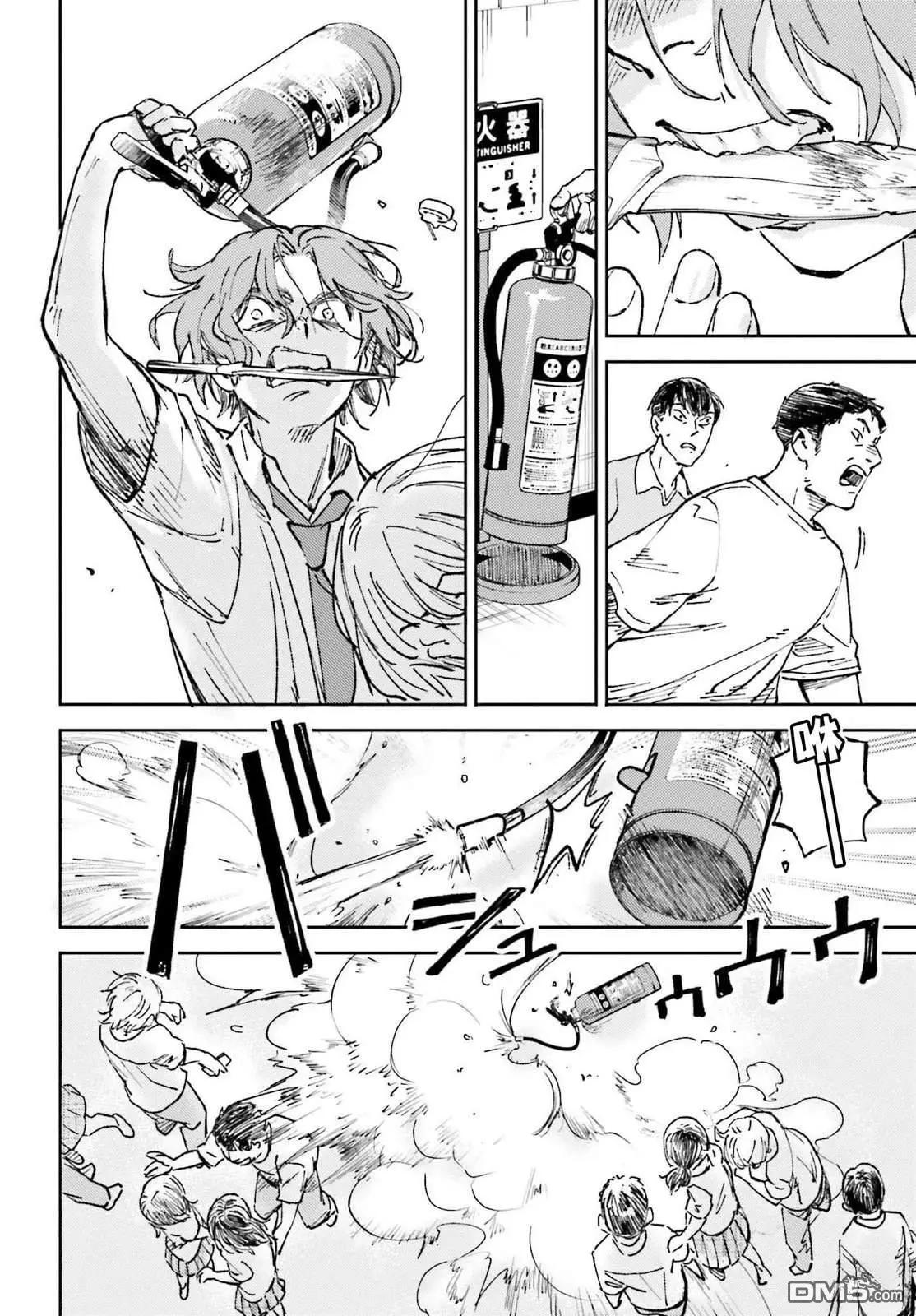 第26话19
