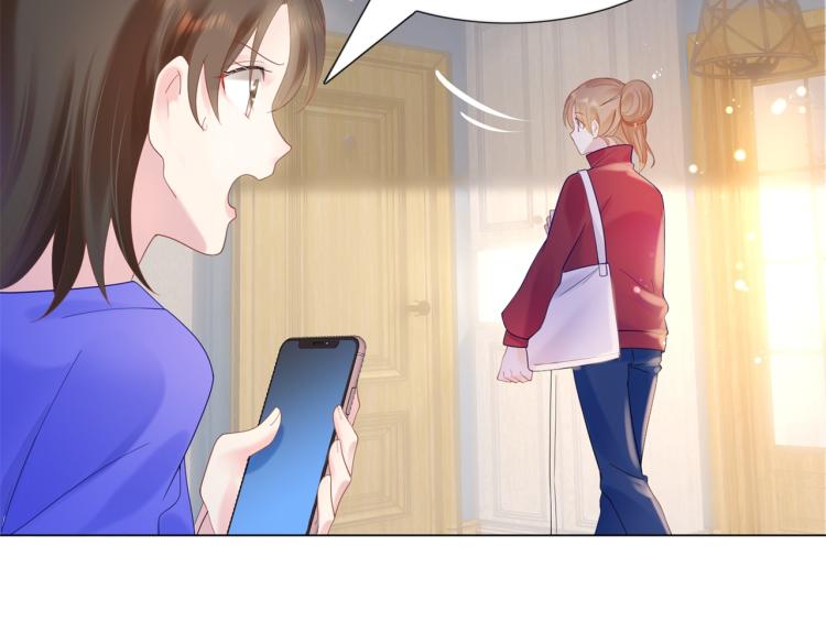 第3话 史上最性感的保洁员16