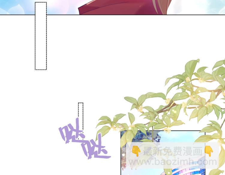 第3话 史上最性感的保洁员18